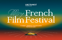 Embaixada da França - My French Film Festival.png