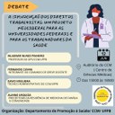 Banner do Debate - A (IN)VOLUÇÃO DOS DIREITOS TRABALHISTAS