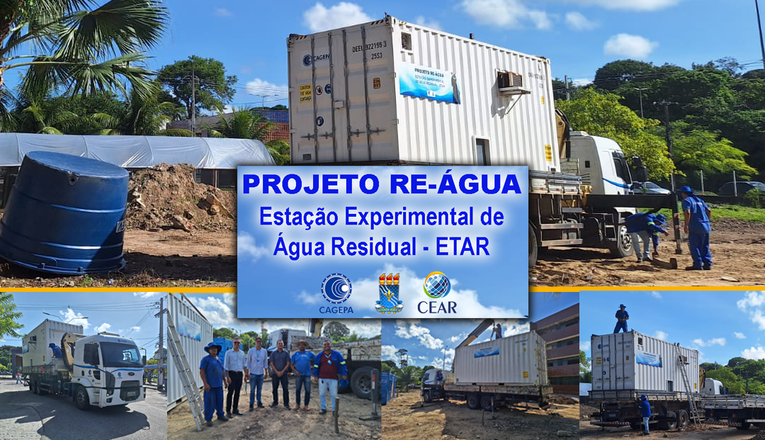 reagua_cut.png