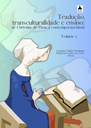 Tradução-Transculturalidade-e-Ensino-(Volume-2)-2-1.png