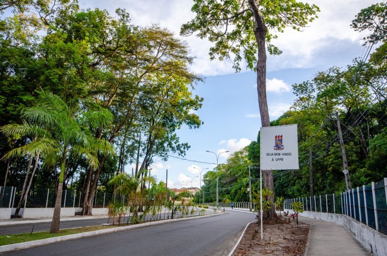 Campus I - Main Gate