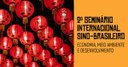 II Seminário Internacional Sino-Brasileiro