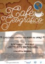 Poster - Café Geográfico