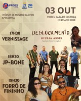 forum dos museus.jpg