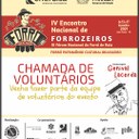 Chamada de Voluntários do IV Encontro Nacional de Forrozeiros