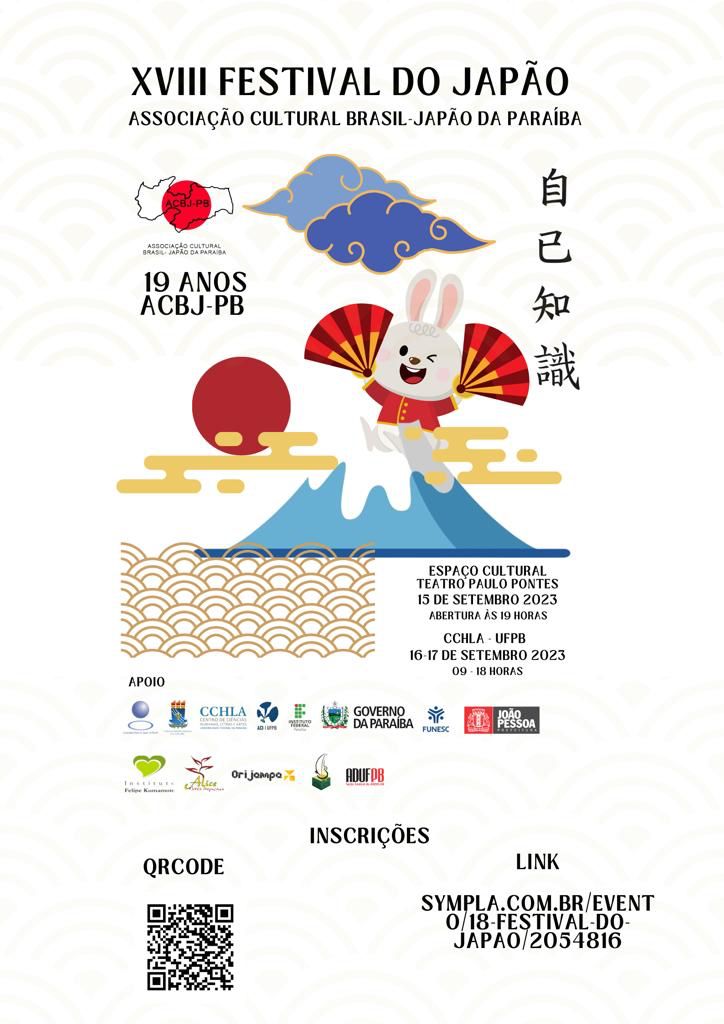 Festiavl do Japão.jpeg