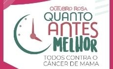 Racha Cuca - Quiz: Outubro Rosa Testes sobre o câncer de mama e o  importante movimento criado para a sua conscientização.  .com.br/quiz/465/outubro-rosa/