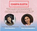 Imagem com fundo em tons de rosa e azul claro, com texto em cor marrom, destacando os nomes das professoras: Patrícia Azevedo e Jamile Paiva.