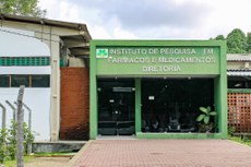 Patente da molécula inovadora está sob análise no Instituto Nacional da Propriedade Industrial (INPI), no Rio de Janeiro. Foto: Angélica Gouveia