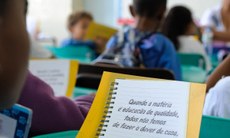 O encontro terá lançamento de livros e apresentação de trabalhos sobre “Política e gestão da educação”, “Políticas de Currículo e Práticas Pedagógicas” e “Trabalho e formação docente”. Foto: EBC